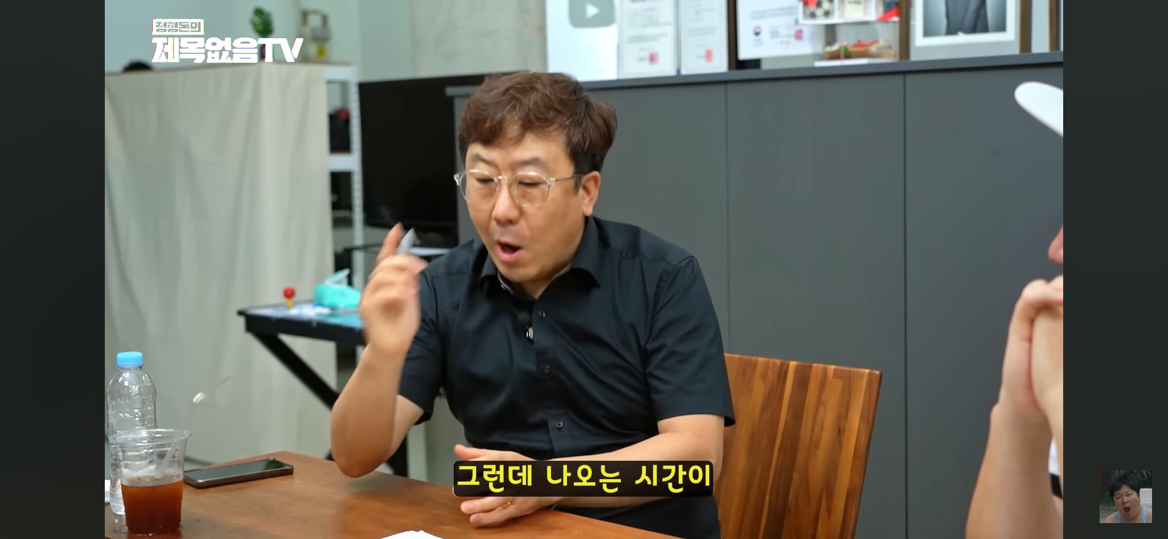 혼자 모텔 가는 의사 불륜 잡은 썰 | 인스티즈