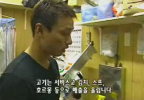 등신같이 전부 다 일본에 뺏기는 한국 | 인스티즈