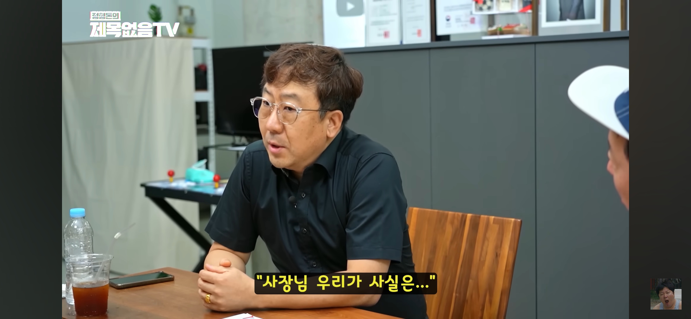 혼자 모텔 가는 의사 불륜 잡은 썰 | 인스티즈