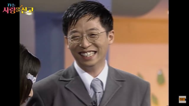 연예인들 어릴적 첫사랑 만났을때 표정+반응.jpg ㅋㅋㅋㅋㅋ | 인스티즈