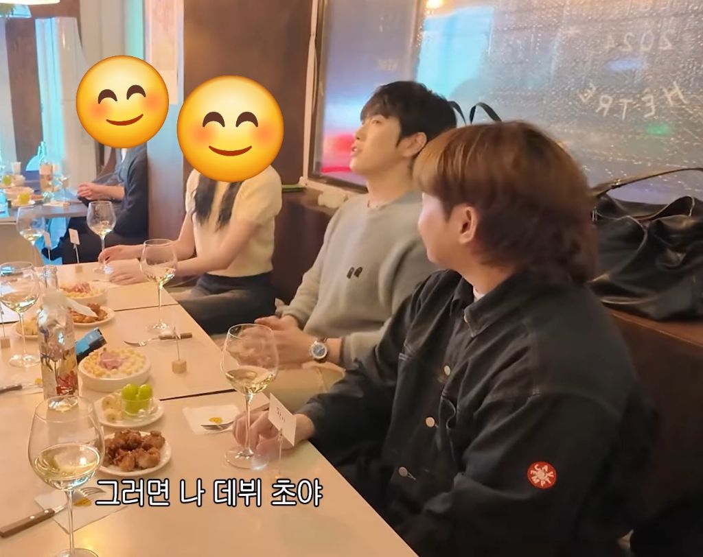 고등학생 때 최애를 13년 뒤 와인동호회 갔다가 우연히 만나기 | 인스티즈