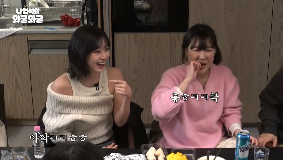운전면허 시험 필기 떨어진 사실을 수줍게 고백하는 안유진.jpg | 인스티즈