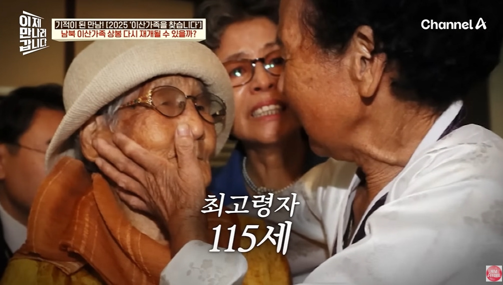 북한에 끌려가서 강제결혼하는 이유 | 인스티즈