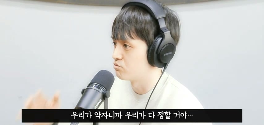 사회가 극단적인 PC주의에 먹히고 있는 이유 | 인스티즈