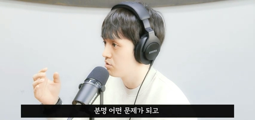 사회가 극단적인 PC주의에 먹히고 있는 이유 | 인스티즈