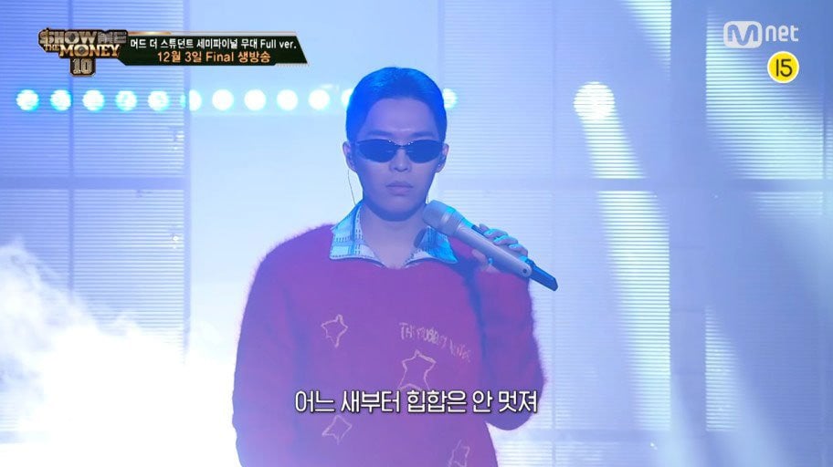 국힙씬에서 4년째 긁혀있는 이찬혁 벌스 전문 | 인스티즈
