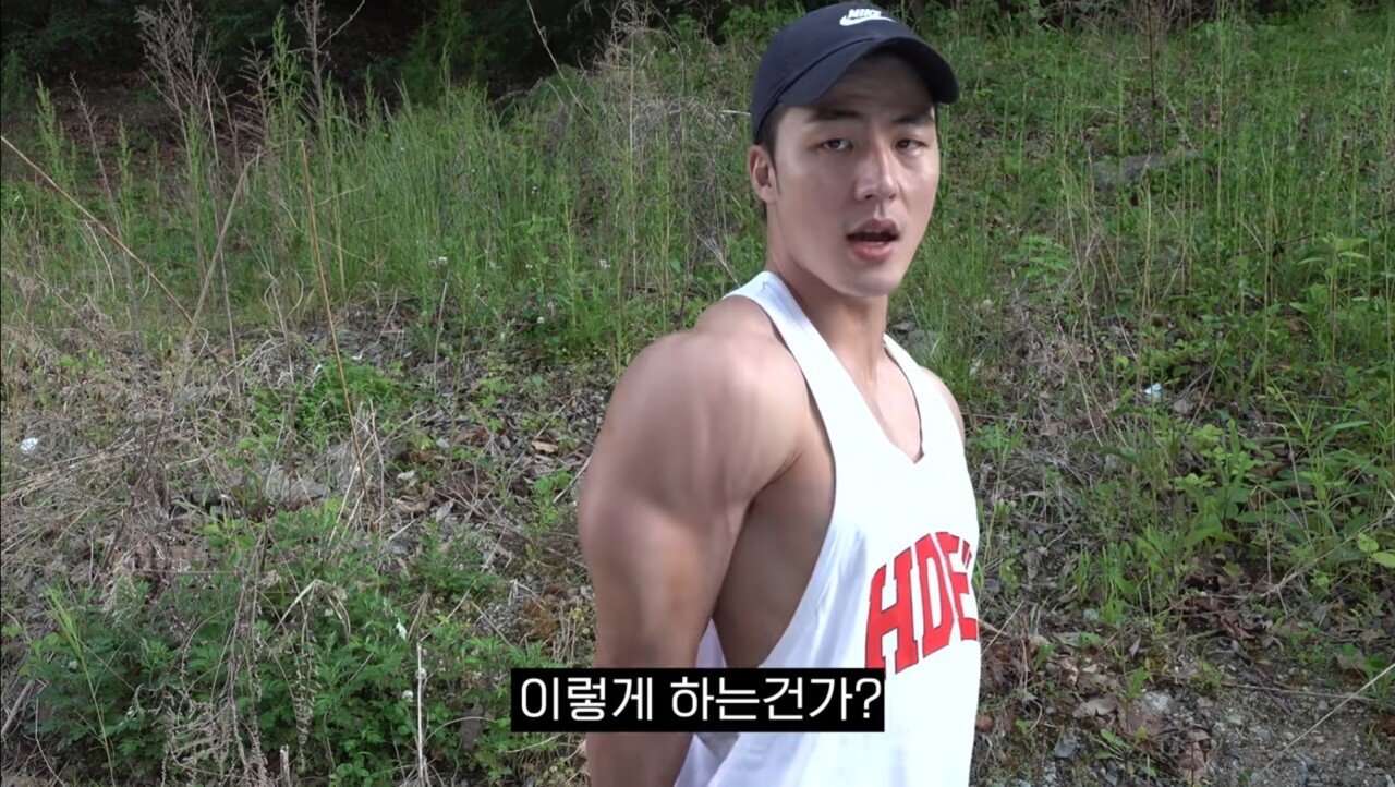말왕 4개월 몸변화 근황 | 인스티즈