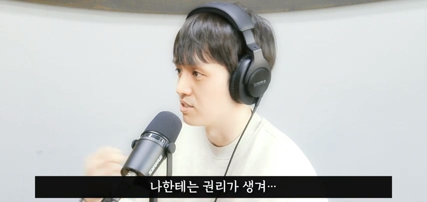 사회가 극단적인 PC주의에 먹히고 있는 이유 | 인스티즈