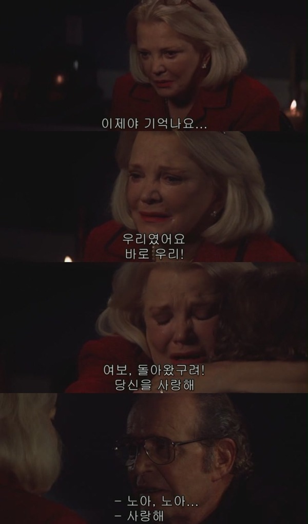 본 사람들은 불호가 거의 없다는 영화들 ㄷㄷㄷ.jpg | 인스티즈