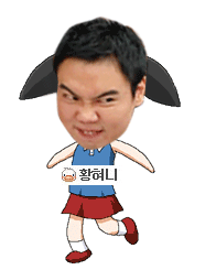 다시봐도 나이값 못하는것같이 느꼈던 이특 종합세트.jpg | 인스티즈