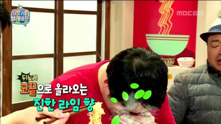 마리텔 예능 치트키 라면 흥선대원군 드립.jpg | 인스티즈
