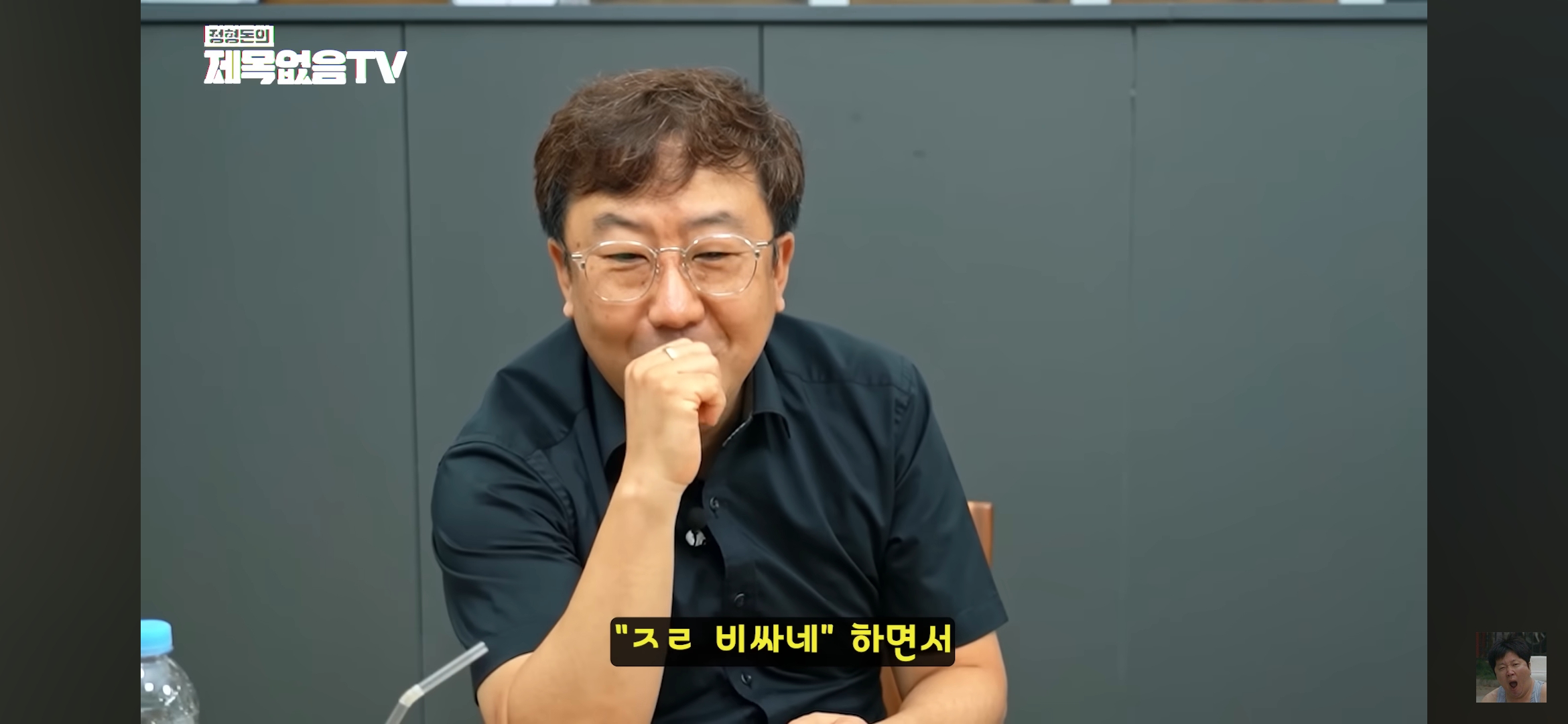 혼자 모텔 가는 의사 불륜 잡은 썰 | 인스티즈