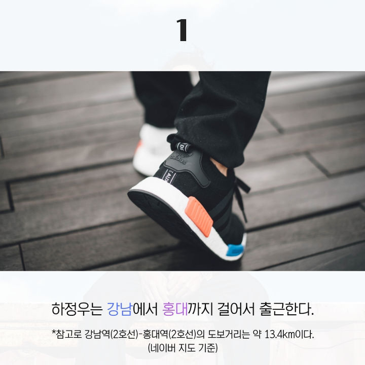 하정우에 대해 사람들이 잘 모르는 것 10가지 | 인스티즈