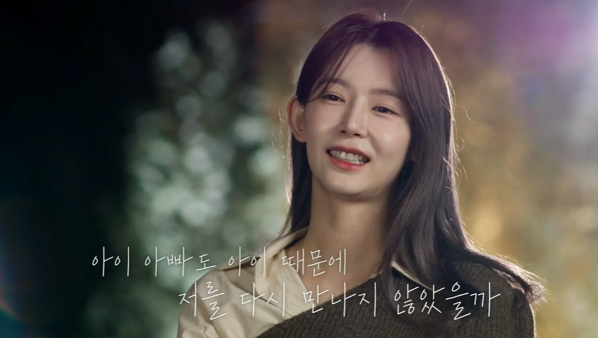 전진의 여고생 4 최신 근황 | 인스티즈