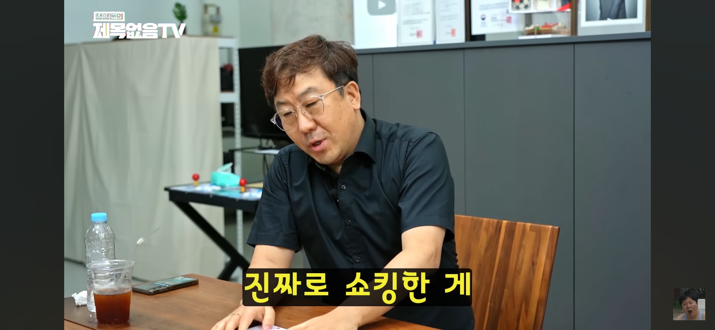 혼자 모텔 가는 의사 불륜 잡은 썰 | 인스티즈