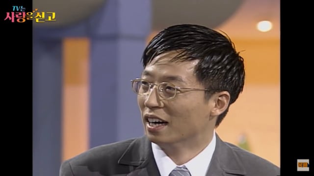 연예인들 어릴적 첫사랑 만났을때 표정+반응.jpg ㅋㅋㅋㅋㅋ | 인스티즈
