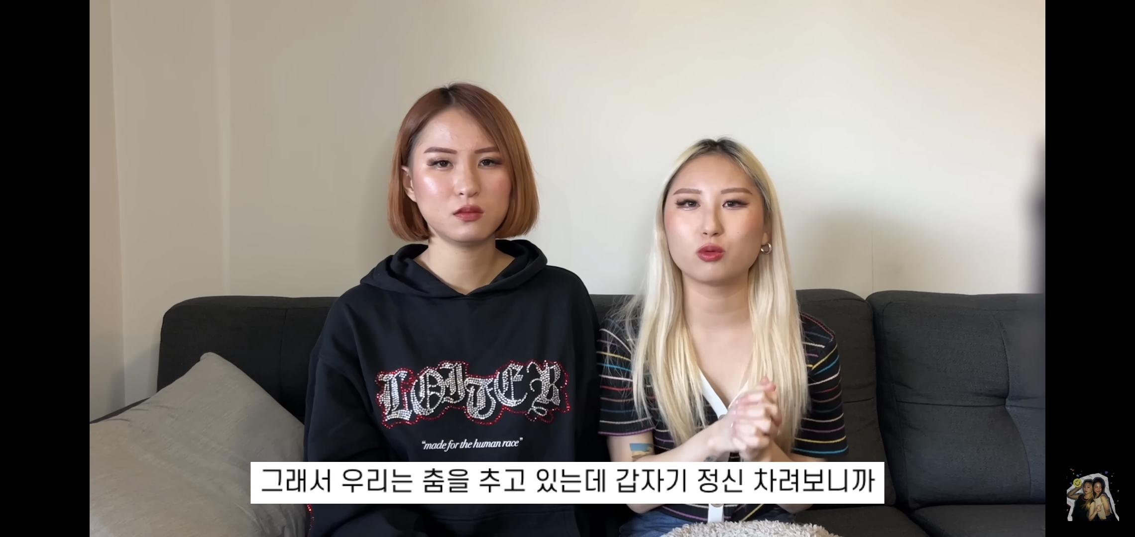 호주워홀가서 남자 때문에 깜빵 갈 뻔한 썰 | 인스티즈