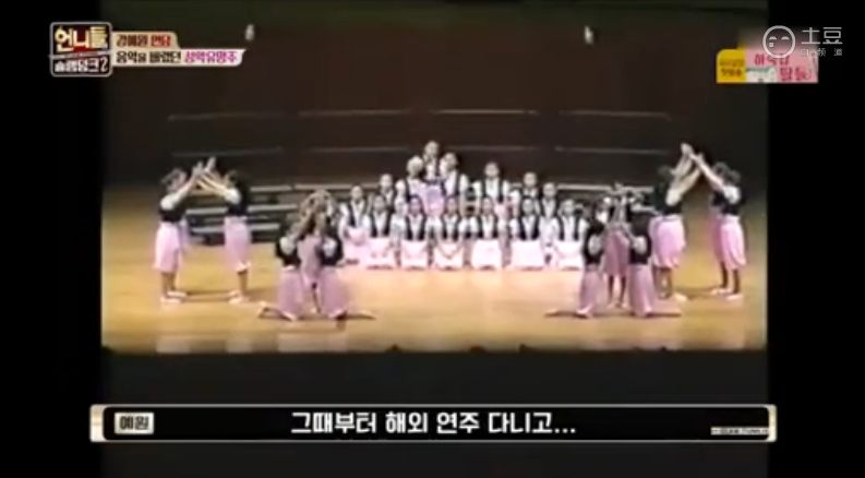 예체능하다 그만둔 사람들이 공감하는 감정 | 인스티즈