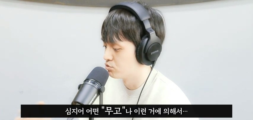 사회가 극단적인 PC주의에 먹히고 있는 이유 | 인스티즈
