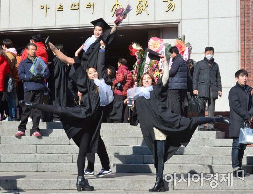 무용과 졸업 사진 | 인스티즈