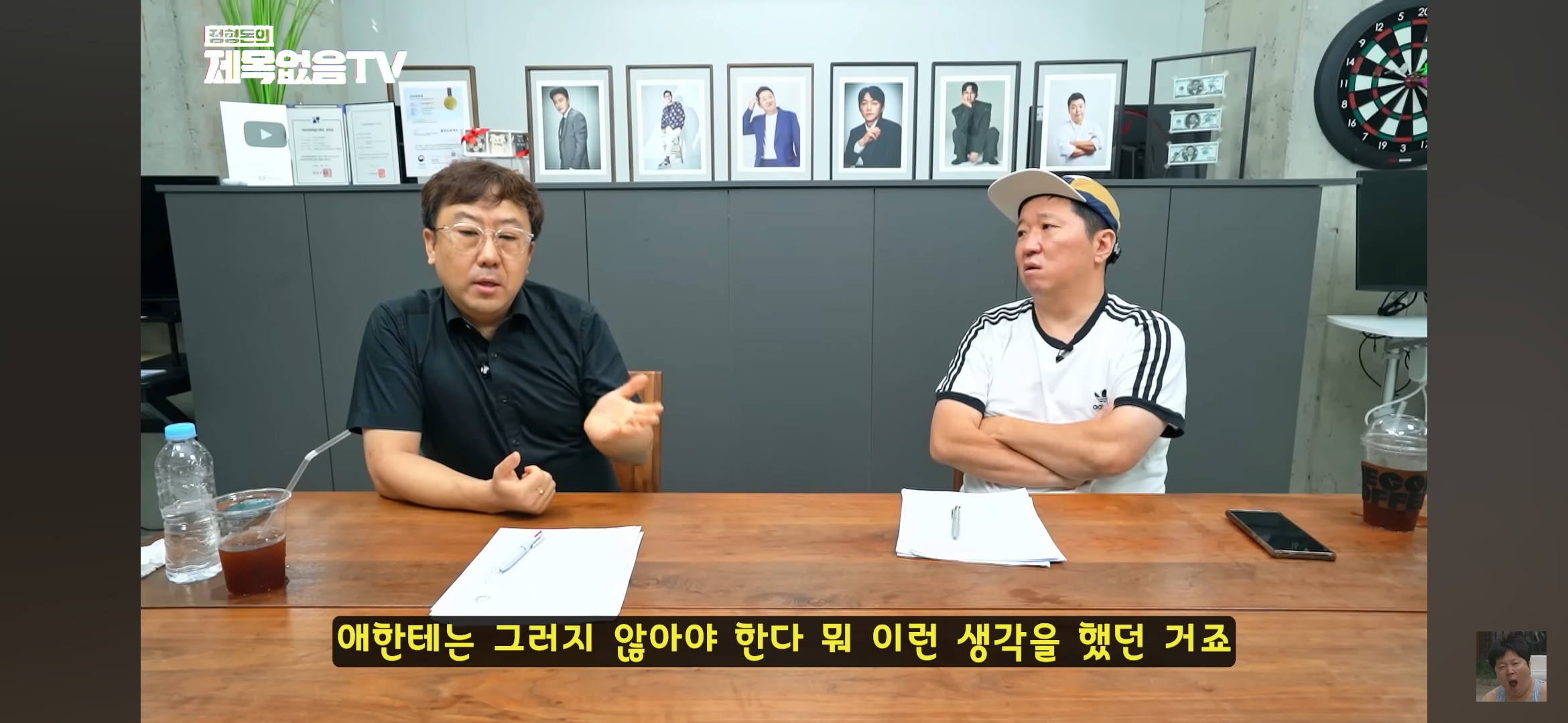 혼자 모텔 가는 의사 불륜 잡은 썰 | 인스티즈