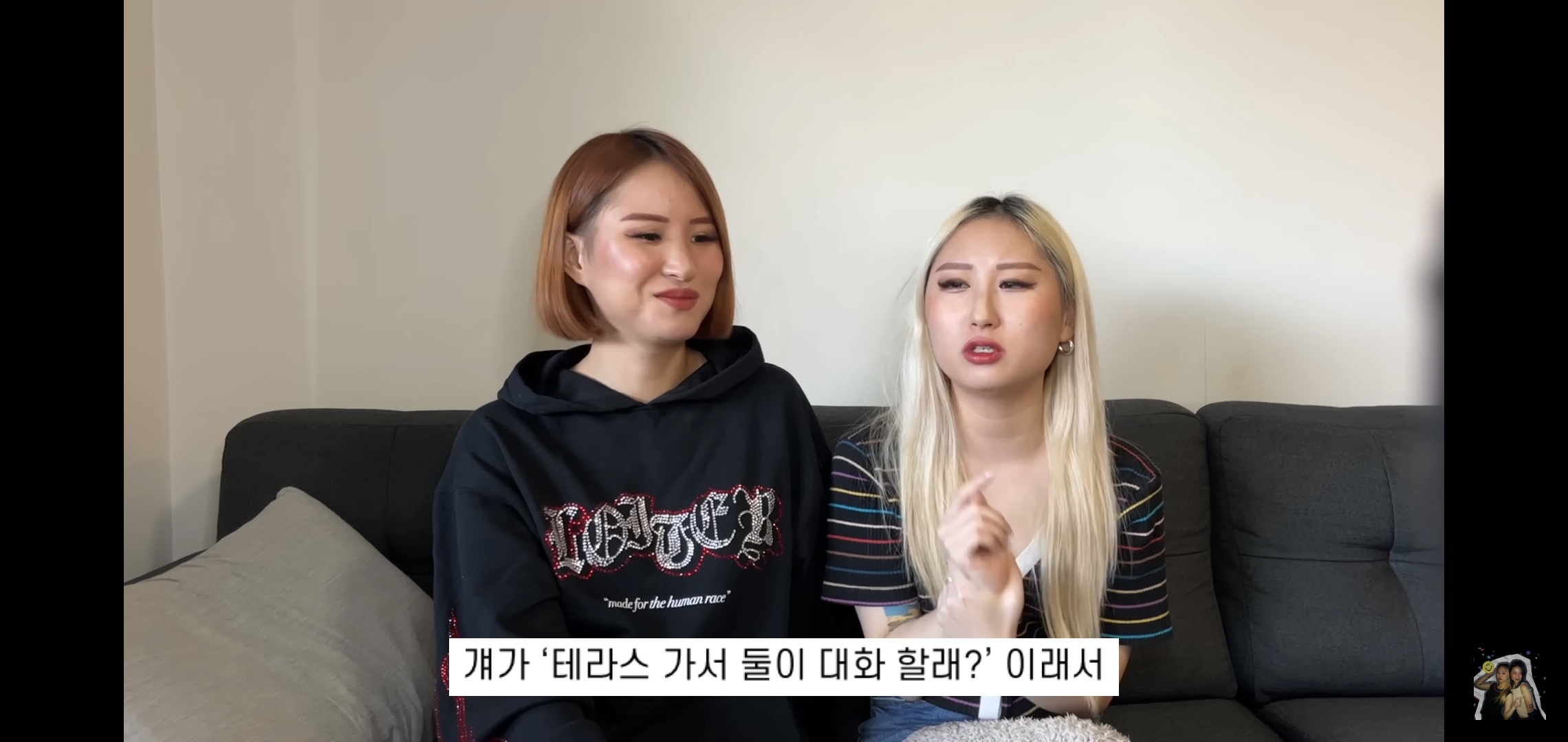 호주워홀가서 남자 때문에 깜빵 갈 뻔한 썰 | 인스티즈
