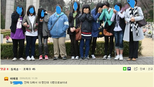 곧 데뷔하는 nct태용 과거 | 인스티즈