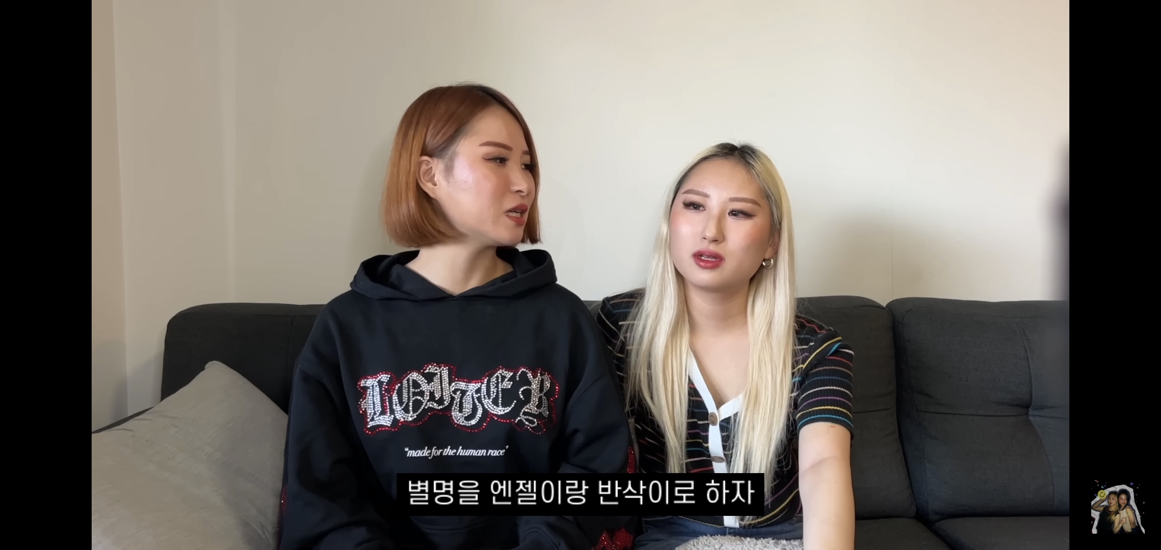 호주워홀가서 남자 때문에 깜빵 갈 뻔한 썰 | 인스티즈