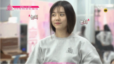 걸그룹계 찐따 삼대장.gif | 인스티즈