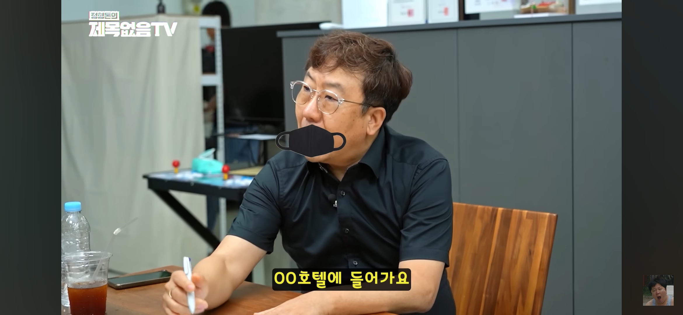 혼자 모텔 가는 의사 불륜 잡은 썰 | 인스티즈