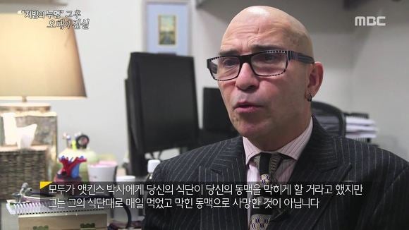 [다이어트] 고지방 저탄수화물식단 위험한 다이어트일까? | 인스티즈