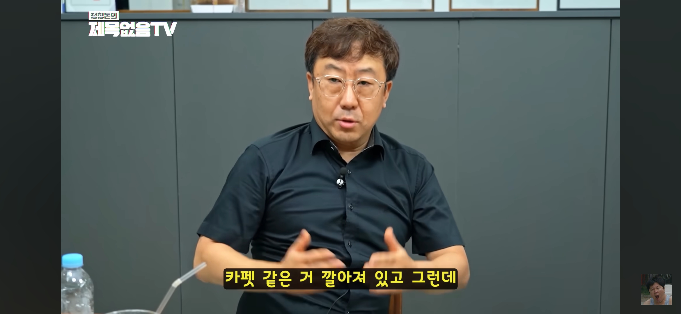 혼자 모텔 가는 의사 불륜 잡은 썰 | 인스티즈