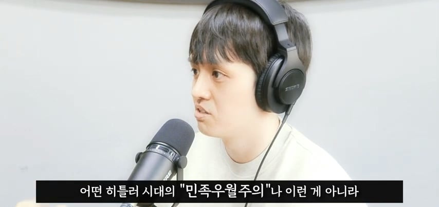 사회가 극단적인 PC주의에 먹히고 있는 이유 | 인스티즈