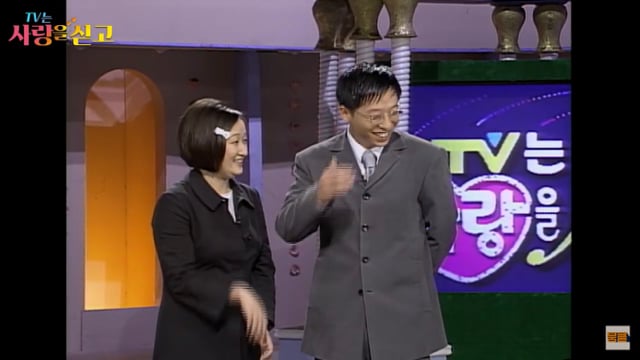 연예인들 어릴적 첫사랑 만났을때 표정+반응.jpg ㅋㅋㅋㅋㅋ | 인스티즈