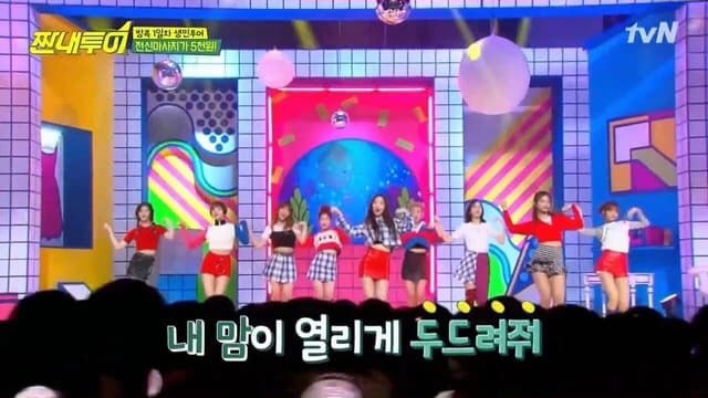 태국에서 마사지 받는 박나래ㅋㅋㅋㅋㅋㅋ(feat.제발 낙낙).jpg | 인스티즈