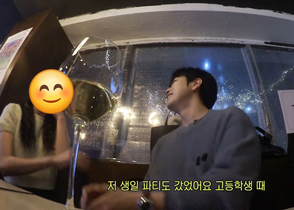 고등학생 때 최애를 13년 뒤 와인동호회 갔다가 우연히 만나기 | 인스티즈