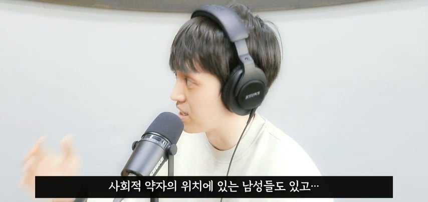 사회가 극단적인 PC주의에 먹히고 있는 이유 | 인스티즈