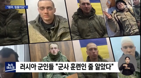 우크라이나 러시아 상황들.gif | 인스티즈
