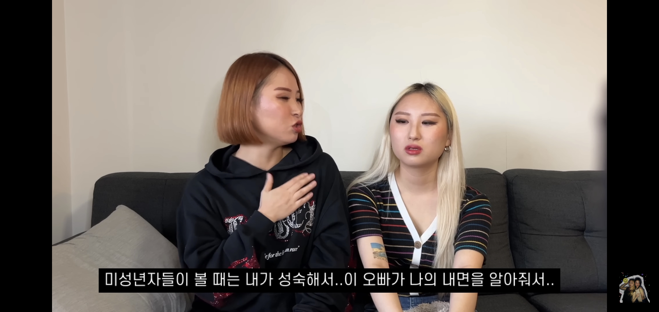 호주워홀가서 남자 때문에 깜빵 갈 뻔한 썰 | 인스티즈