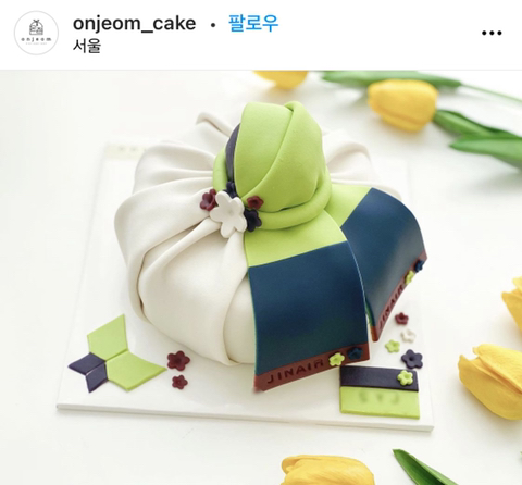 고급미 끝판왕, K-디저트 보자기 케이크 | 인스티즈