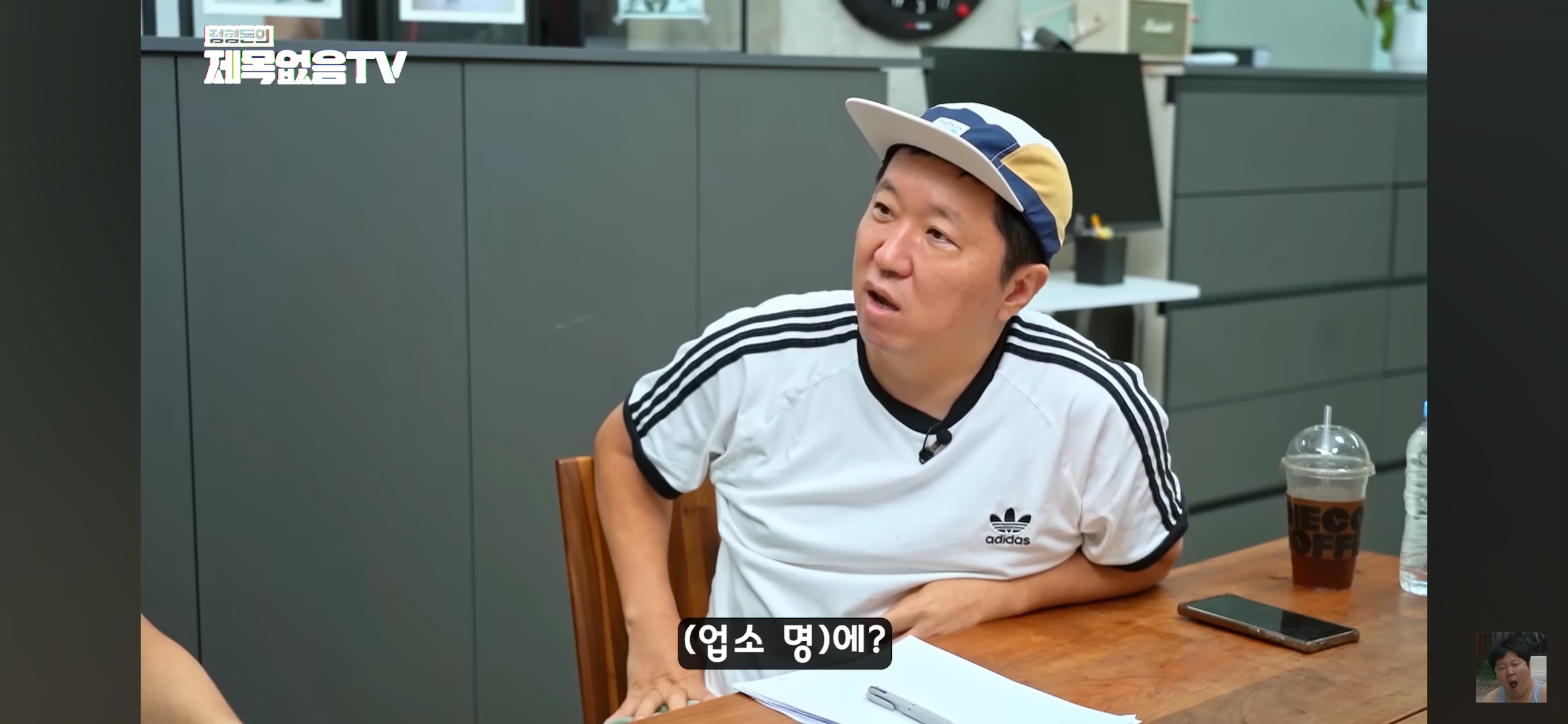 혼자 모텔 가는 의사 불륜 잡은 썰 | 인스티즈