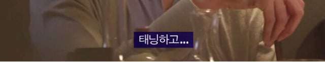 싸보이는 여자.jpg | 인스티즈