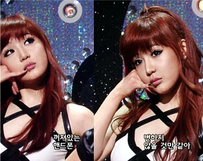 2NE1 박봄 데뷔 전, 데뷔 초 모음 | 인스티즈
