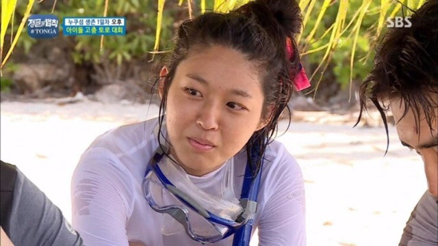 설현 쌩얼 | 인스티즈