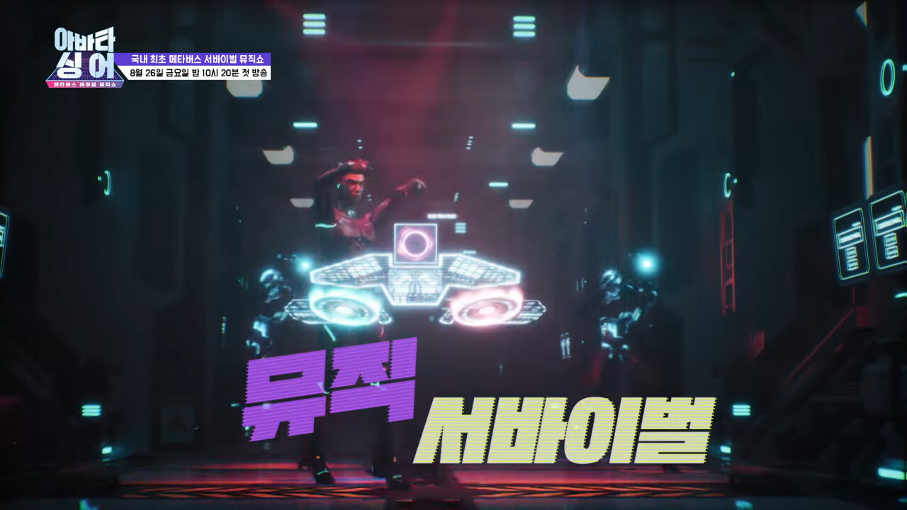 담당pd 시말서 각 씨게 잡힌 프로그램 | 인스티즈