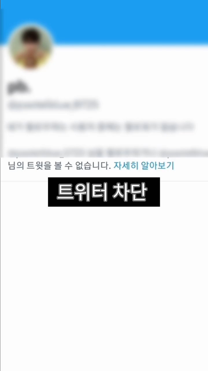 아이돌팬한테 카페 대관해줬다가 문 닫게 된 사장님 | 인스티즈