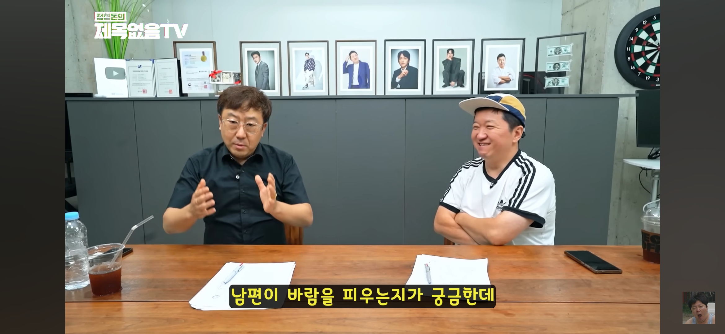 혼자 모텔 가는 의사 불륜 잡은 썰 | 인스티즈
