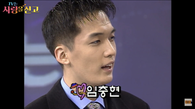 연예인들 어릴적 첫사랑 만났을때 표정+반응.jpg ㅋㅋㅋㅋㅋ | 인스티즈