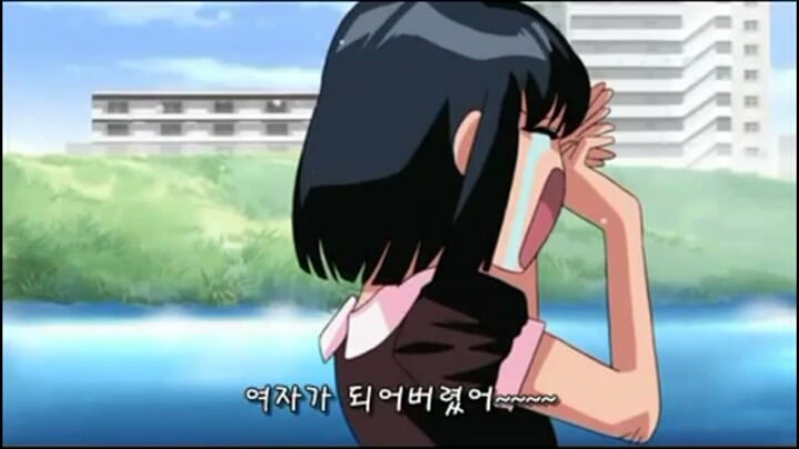 건방진 천사 1-3 | 인스티즈
