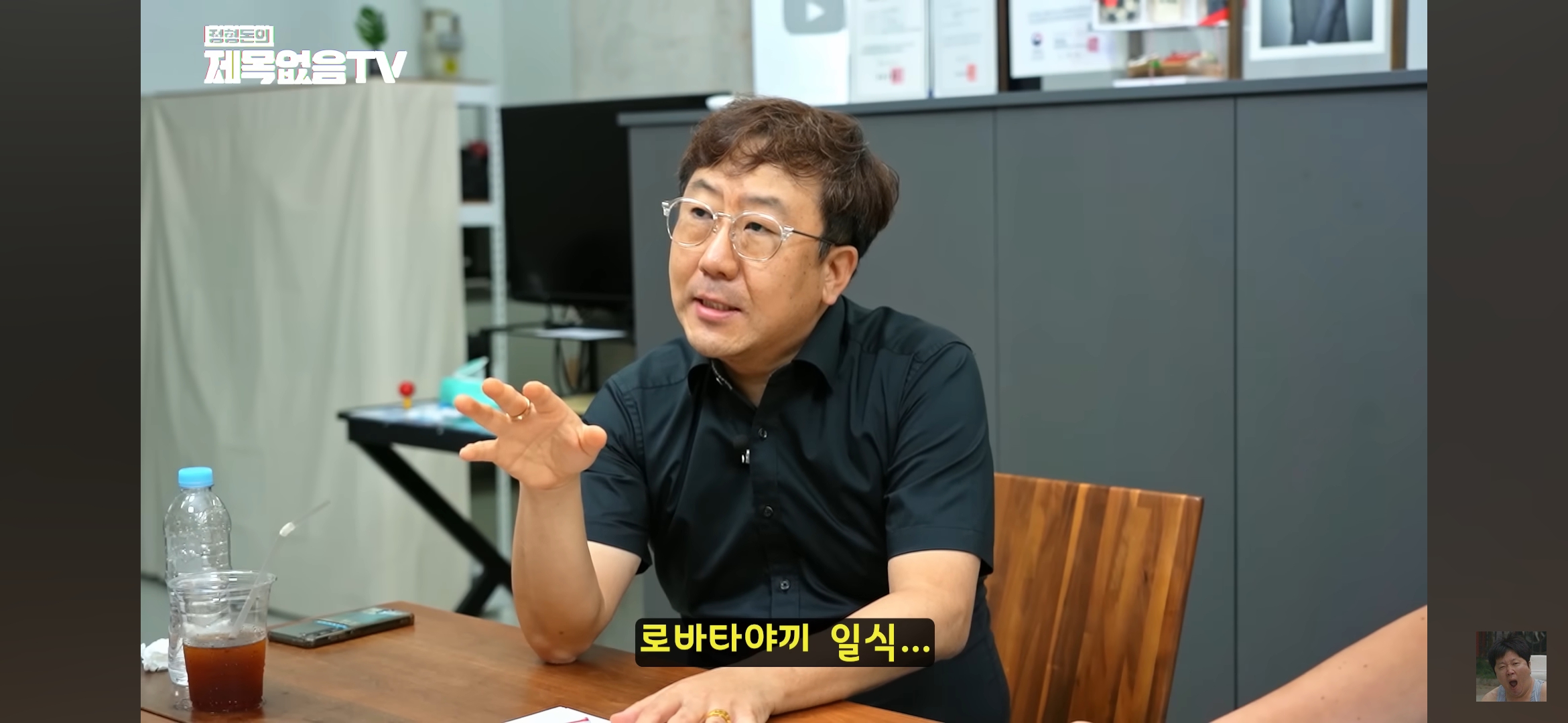 혼자 모텔 가는 의사 불륜 잡은 썰 | 인스티즈